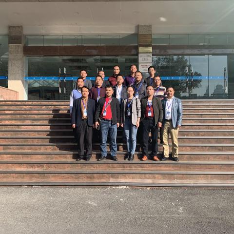 2019.11.30—2019.12.13.参加校长“国培”备忘录