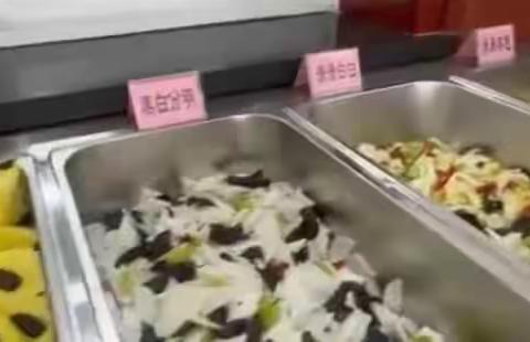 说“清廉餐”（小打油）