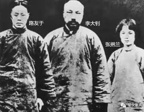 纪念张挹蘭烈士英勇就义96周年