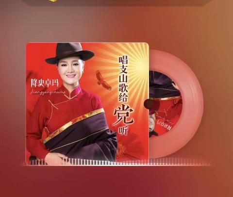 美篇音乐功能补充宝典