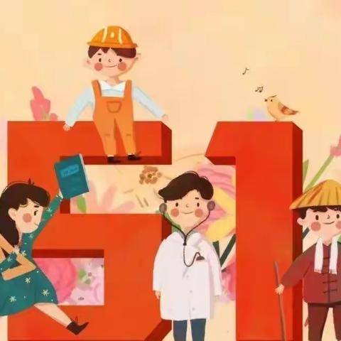 “童”心协力，劳动战“疫”——华文实验小学二年级