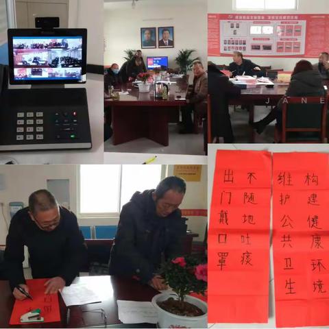 致“基层工作者”、致“全体党员干部”、 致“志愿者服务人员”、 致“可亲可爱的人们”