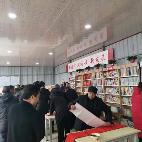 宝丰县赵庄镇：人才回归感党恩，义写春联惠民心