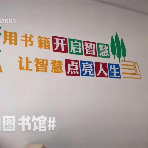 赵庄镇庆祝建党百年 童心爱党 读书故事会