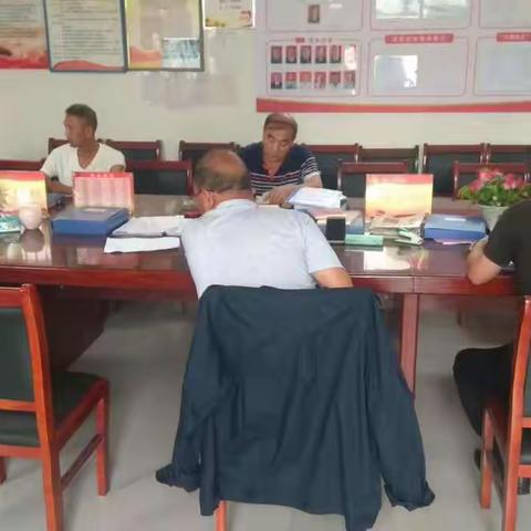 闵庄村开展三委干部“争比树”活动