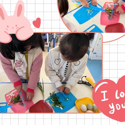 立夏蛋，欢乐多