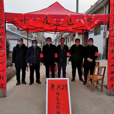 用行动抗击疫情    致敬乡村基层逆行者