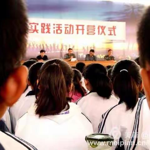 同桌的你（上）