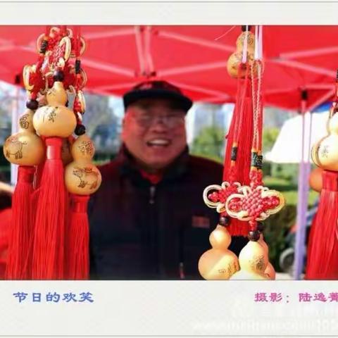 启秀中学校本摄影课程第三期作业选