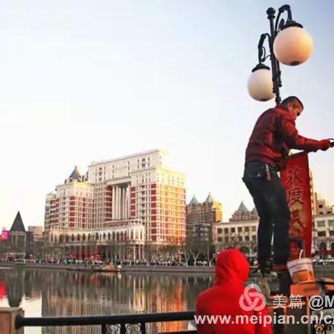 张灯结彩、喜迎新年