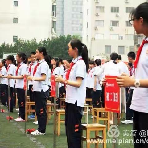 珍藏七彩童年，拥抱灿烂青春----记启秀中学2015级青春仪式