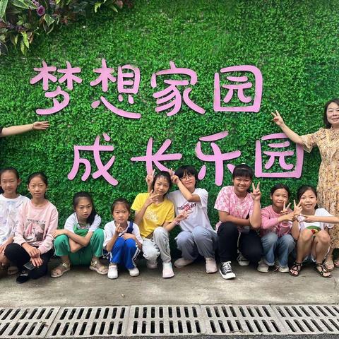 贞丰县青少年学生校外活动中心2022年暑期公益课堂圆满收官！