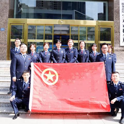 青春向党逢盛会  奋楫扬帆启新程——宝鸡税务系统各级团组织掀起学习贯彻二十大会议精神热潮