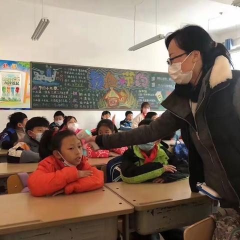 桥东里小学疫情防控纪实