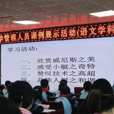 在学习中进步，在进步中反思