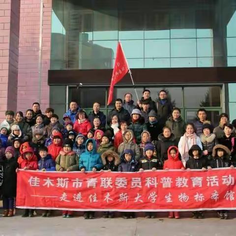 托起明天的希望----横头山镇中心校关注贫困学子