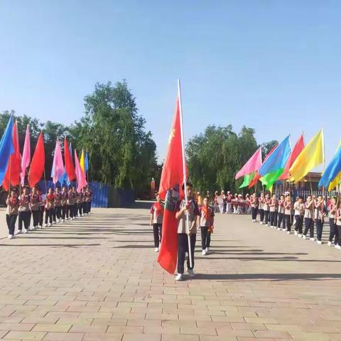 “喜迎二十大，争做好少年”靖远县银育小学庆六一文艺汇演暨表彰大会