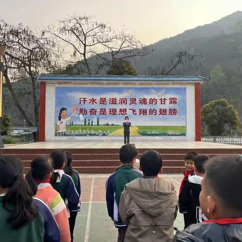 学习雷锋精神 争做时代小先锋——那坡县百合乡中心小学2023年3月学雷锋主题实践活动
