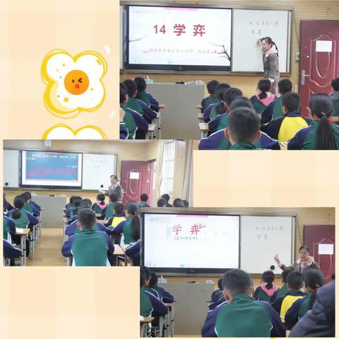 深耕细研踏歌行，群策群力齐拼搏——那坡县百合乡中心小学2023年毕业班教育教学研讨活动