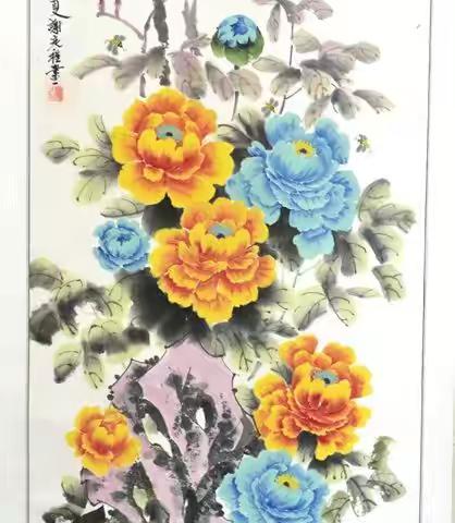 喜迎十九大，国粹展精华