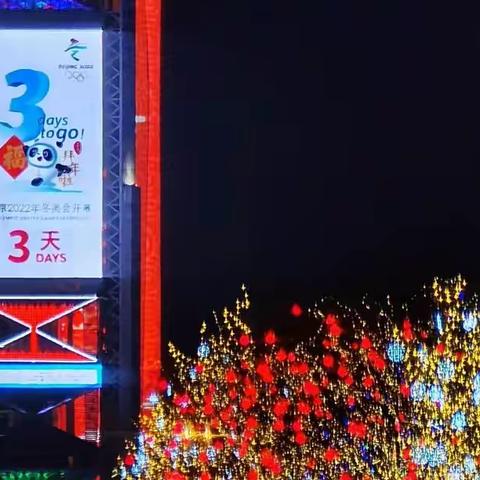 凌云的美篇