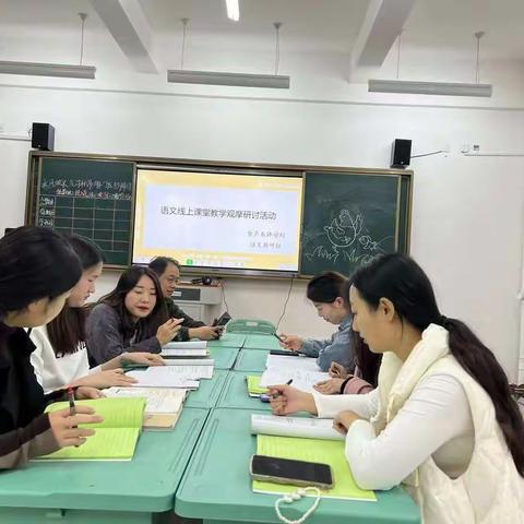 停课不停学，线上展风采——金声木铎小学线上教学纪实