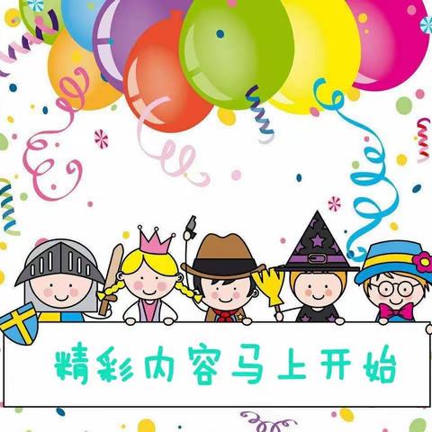 品格教育家庭亲子课程感悟