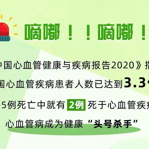 血管多余油脂去不掉？纽崔莱蜂蜜卵磷脂粉来帮你！