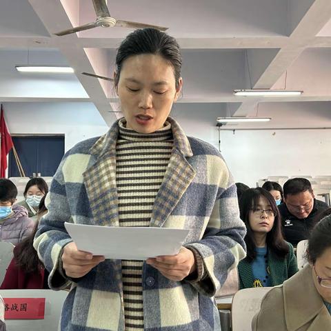 读书丰底蕴   清气溢师心——安阳县二中附中教师阅读分享会