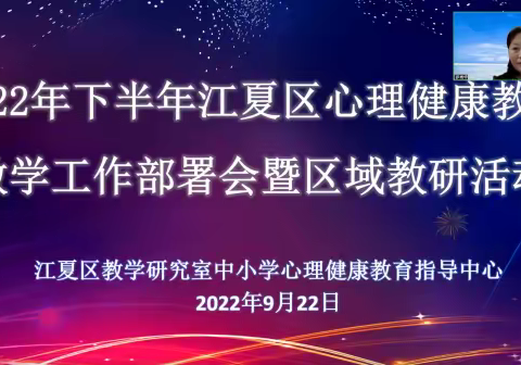 携手并进建规范 砥砺前行创新绩