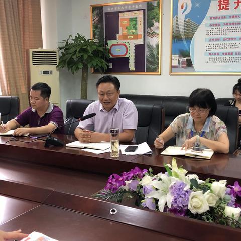 风好正是扬帆时，策马扬鞭自奋蹄       ——海口九中2021届初三年级中考备考动员会（教师篇）