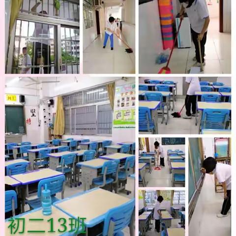卫生大扫除   巩文齐参与                           ——海口九中初二年级开展卫生大扫除活动