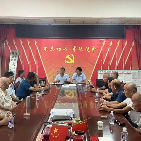 大庄寨村隆重举行庆祝七一建党节（副本）