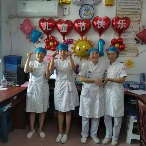 医路相随，六一儿童节快乐！