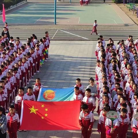 运动点燃激情、校园别样风采——螺溪中心小学“学习报杯”2020秋季运动会