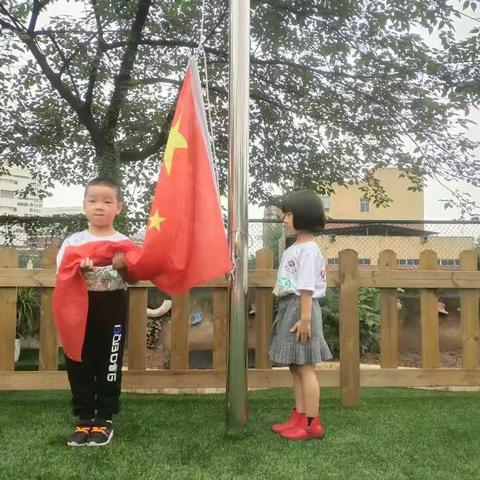 爱，从每周一开始——红糟房小学幼儿园升旗仪式