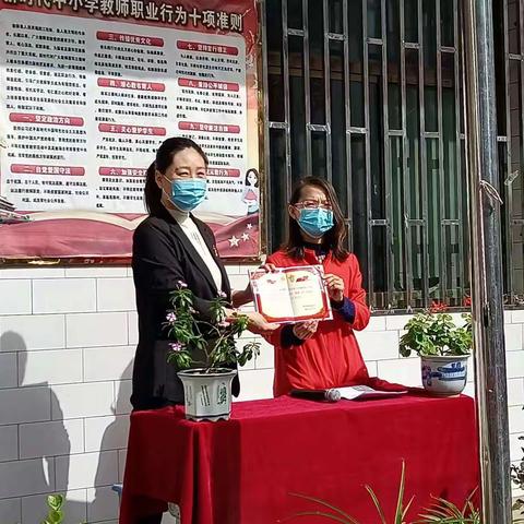 疫情当前，我们有你                       ——穆村镇杜家湾小学