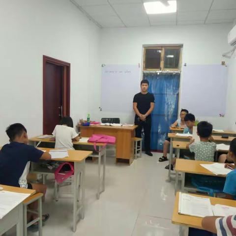 争做文明小公民