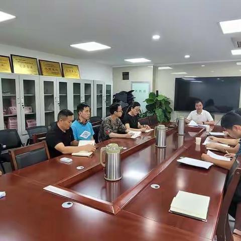 王闯局长主持召开公共资源整治涉及执法工作推进会