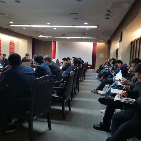 市局召开耕地保护工作专题会