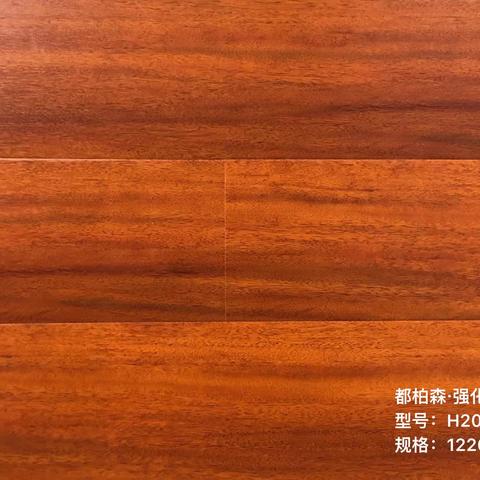 卡思莱/都柏森强化系列