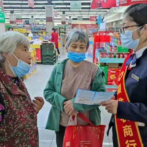 颍淮农商银行开展3.15消费者权益保护系列宣传活动