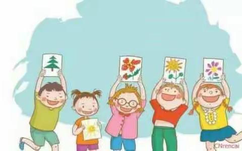 七彩童年，放飞梦想——世纪幼儿园中四班家园联谊活动