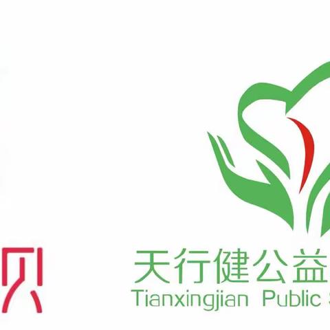 听见声音 || 无声 “爱”有声
