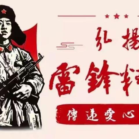 春“锋”送暖 “衣”旧情深 | 潍科学子三月“圆梦岛”暖冬计划活动圆满结束
