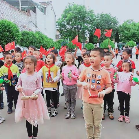 北岗小学2019年庆“六一”活动