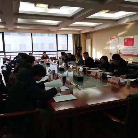 西安市生态环境局雁塔分局召开2020年度塑料污染治理工作推进会