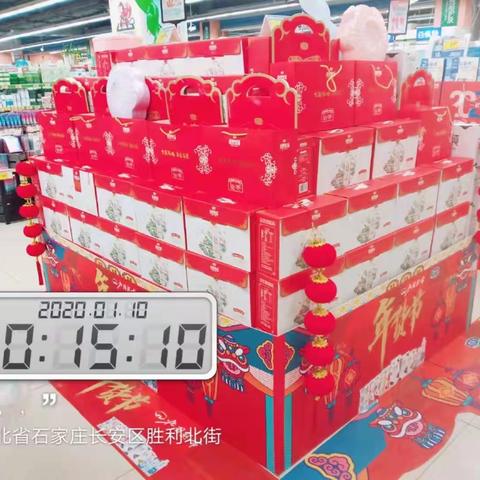 现代渠道大干20天！奋进号扬帆起航！