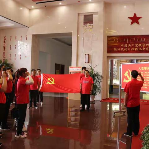 喜迎二十大 永远跟党走 奋进在央行