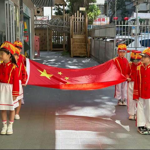 深圳市螺岭幼儿园K3C周报